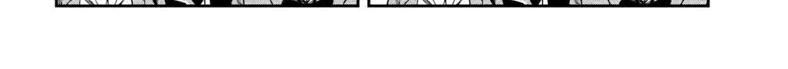 Read Daredemo Dakeru Kimi ga Suki chapter 97 image 3 on Lezhin