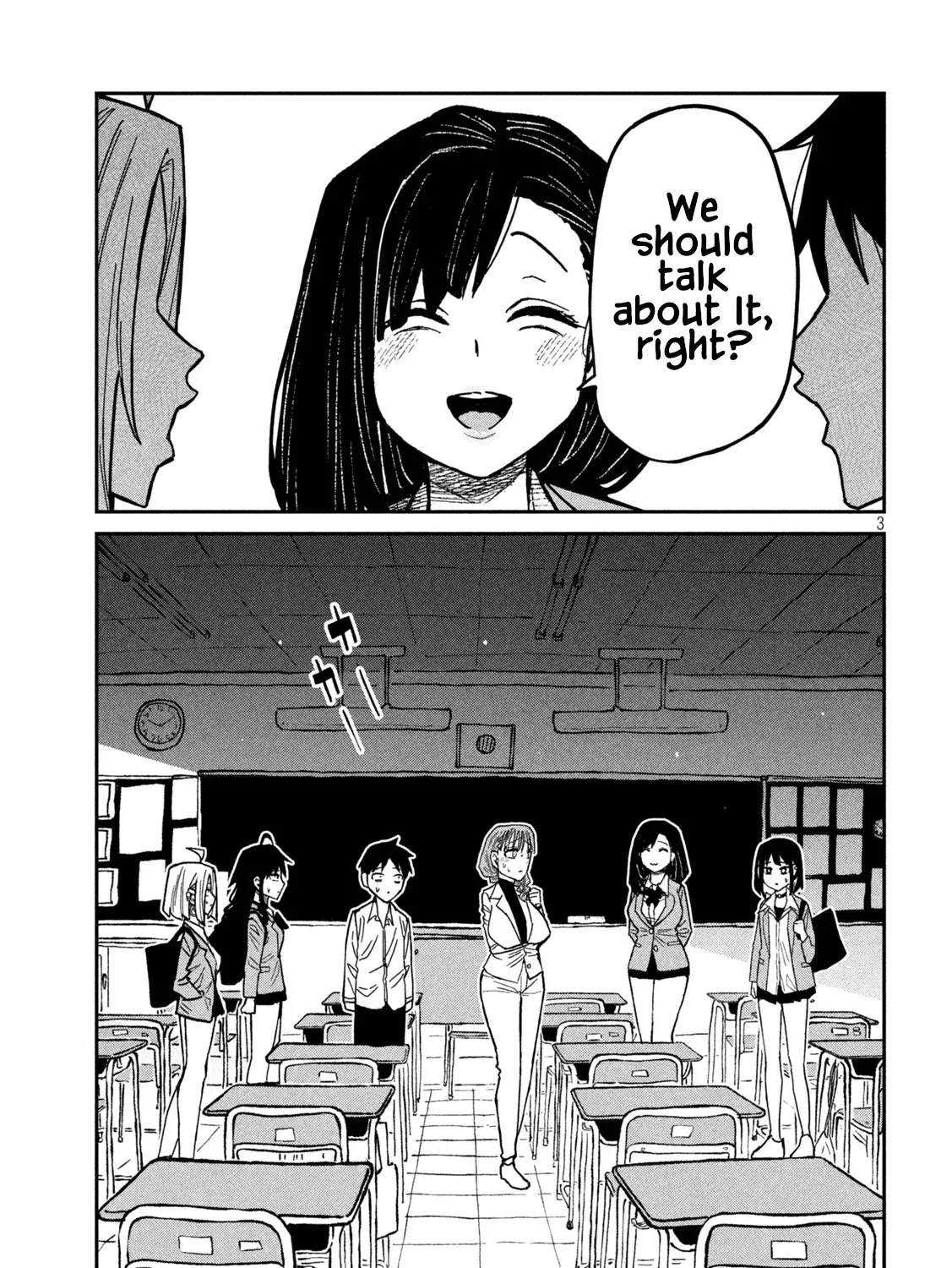 Read Daredemo Dakeru Kimi ga Suki chapter 97 image 4 on Lezhin