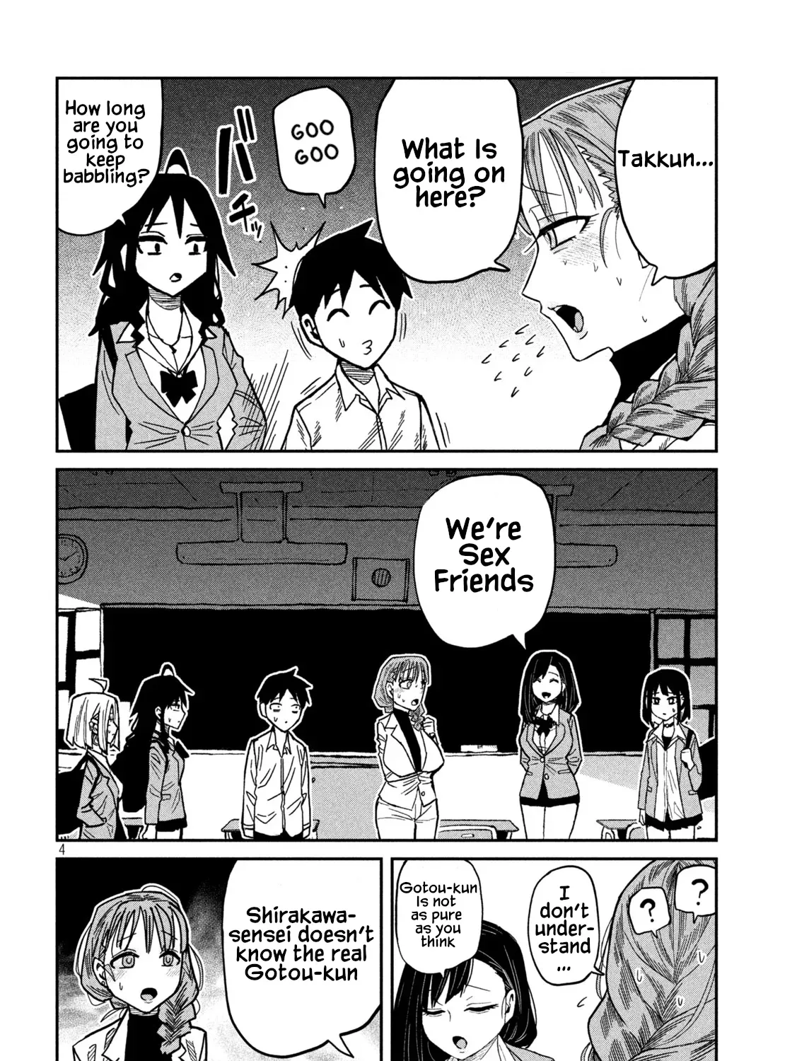 Read Daredemo Dakeru Kimi ga Suki chapter 97 image 6 on Lezhin