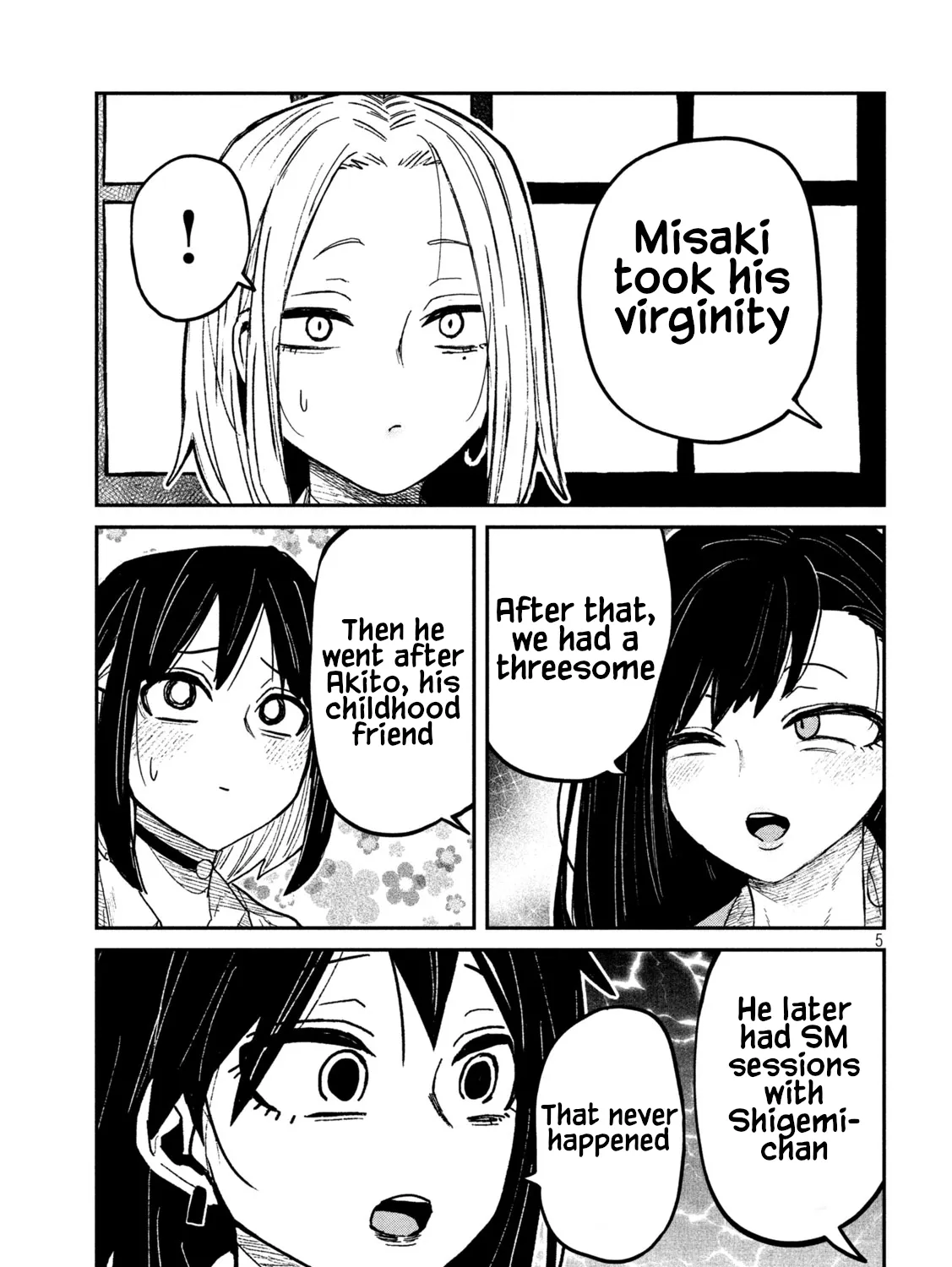 Read Daredemo Dakeru Kimi ga Suki chapter 97 image 8 on Lezhin