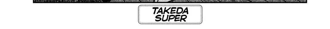 Read Daredemo Dakeru Kimi ga Suki chapter 98 image 1 on Lezhin