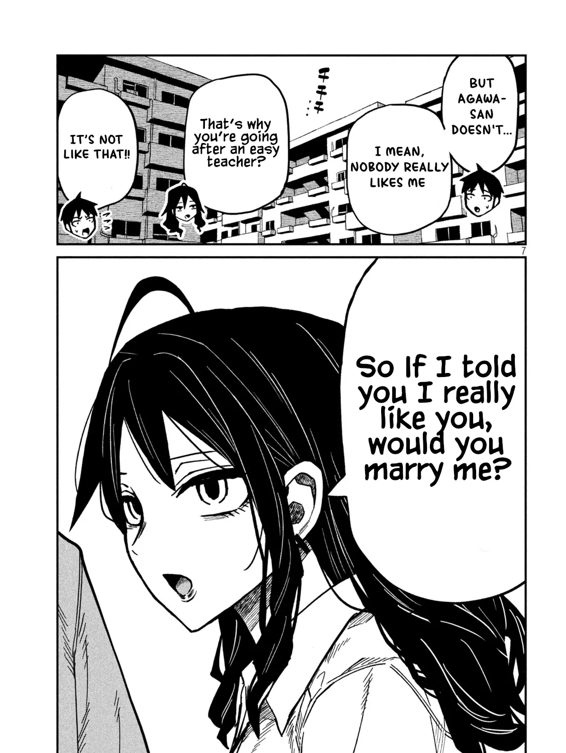 Read Daredemo Dakeru Kimi ga Suki chapter 98 image 12 on Lezhin