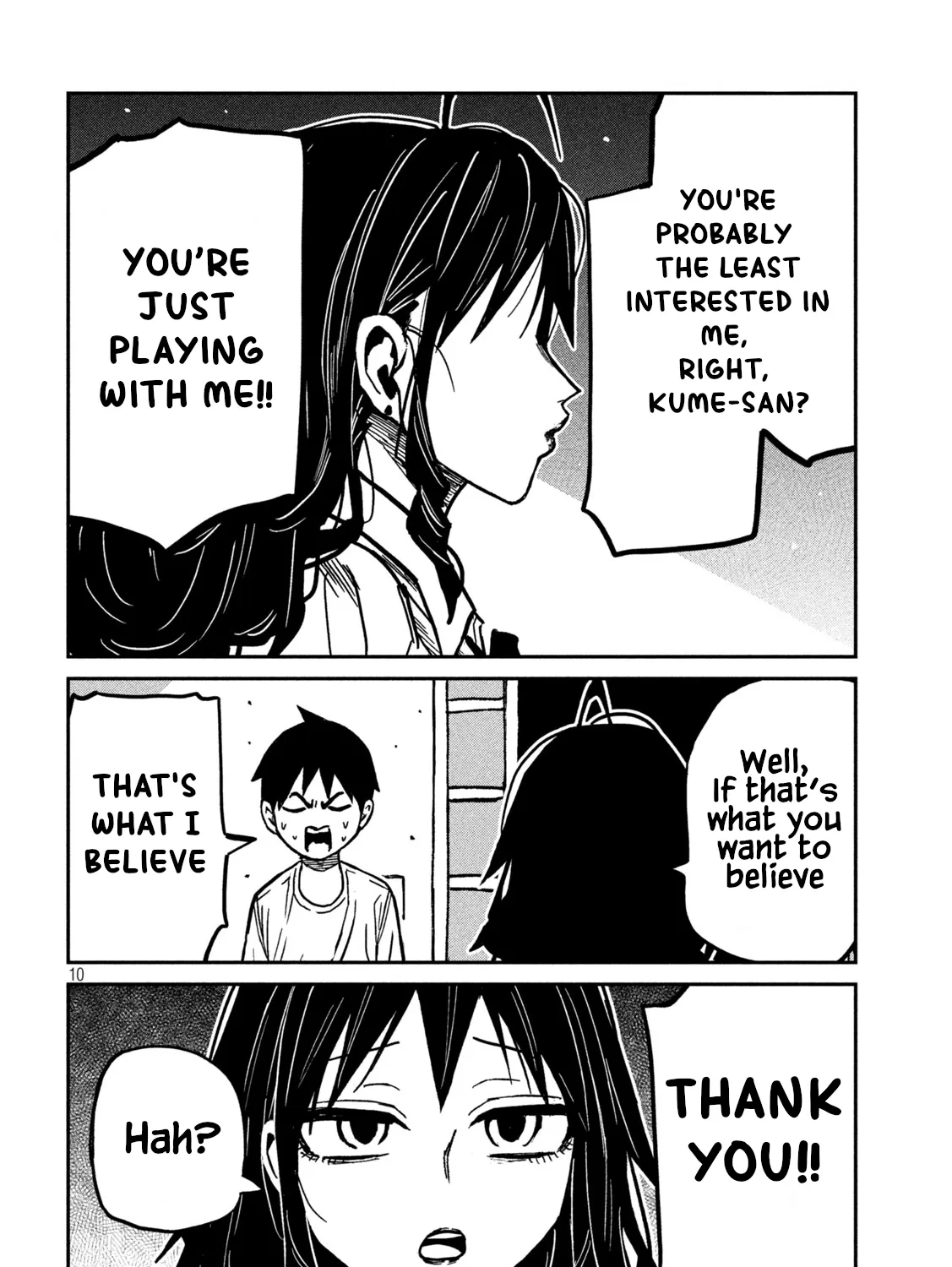Read Daredemo Dakeru Kimi ga Suki chapter 98 image 18 on Lezhin