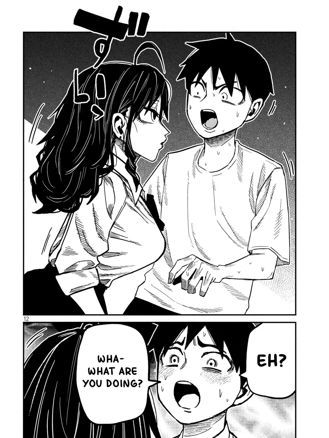 Read Daredemo Dakeru Kimi ga Suki chapter 98 image 22 on Lezhin