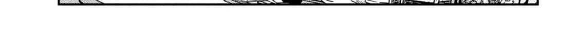 Read Daredemo Dakeru Kimi ga Suki chapter 98 image 5 on Lezhin