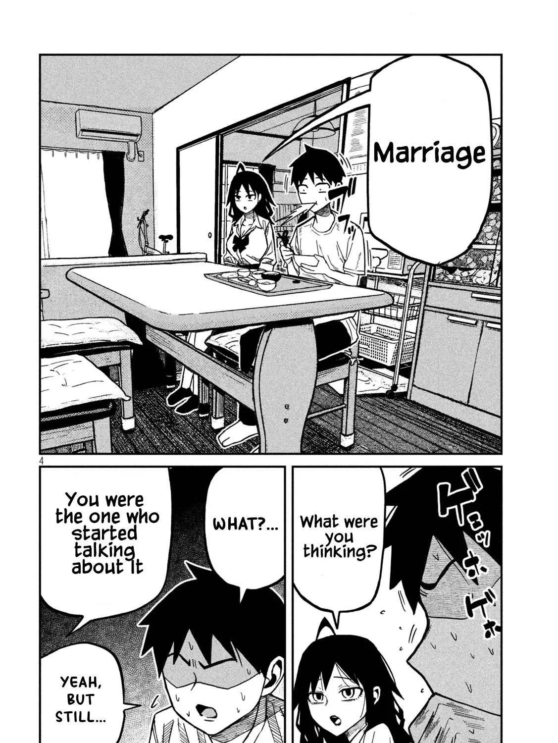Read Daredemo Dakeru Kimi ga Suki chapter 98 image 6 on Lezhin