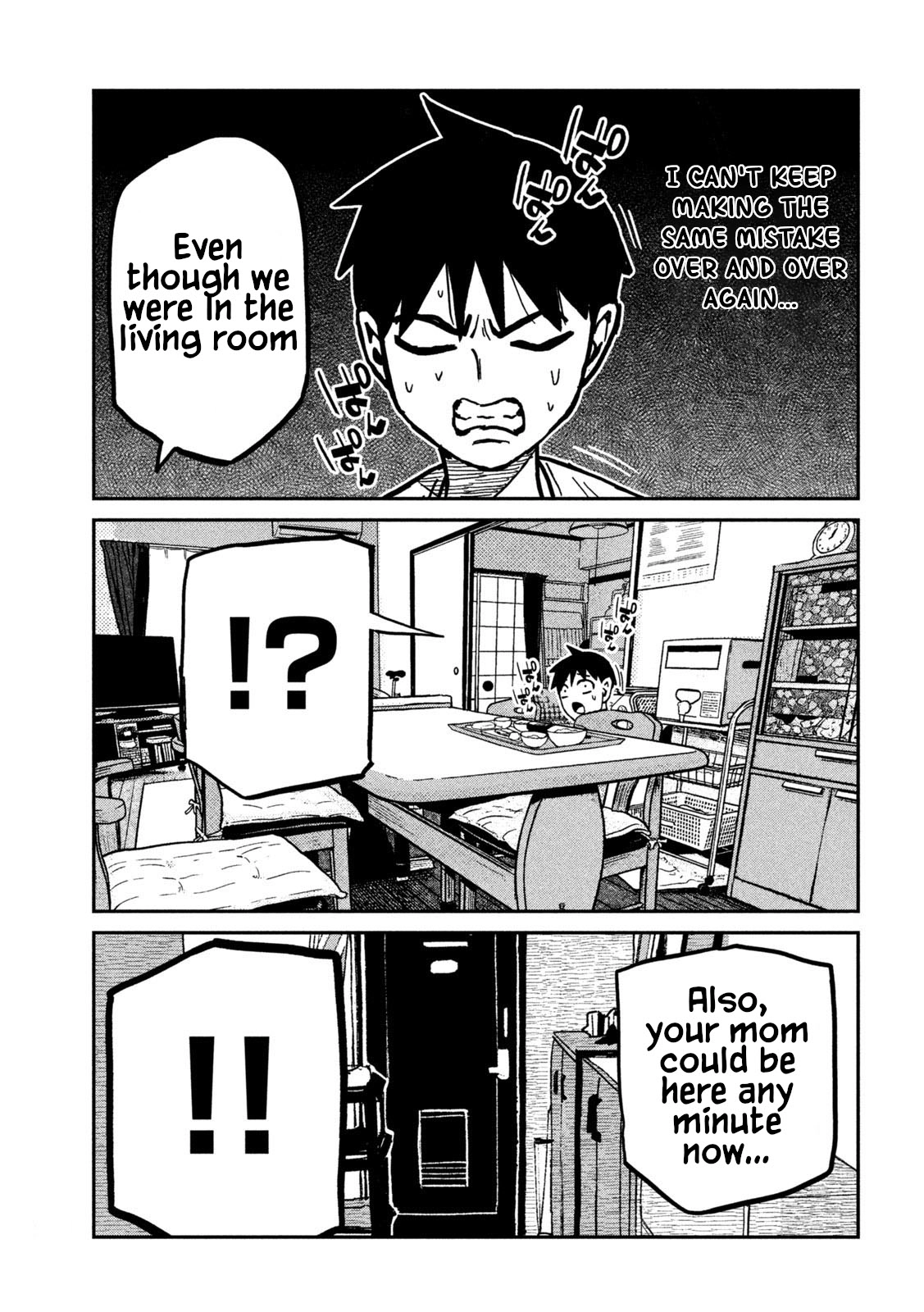 Read Daredemo Dakeru Kimi ga Suki chapter 99 image 4 on Lezhin