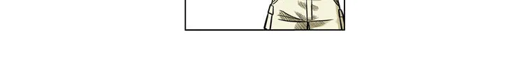 Read Dari Naerin Sangiseuk chapter 13 image 5 on Lezhin