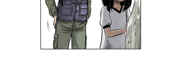 Read Dari Naerin Sangiseuk chapter 2 image 5 on Lezhin