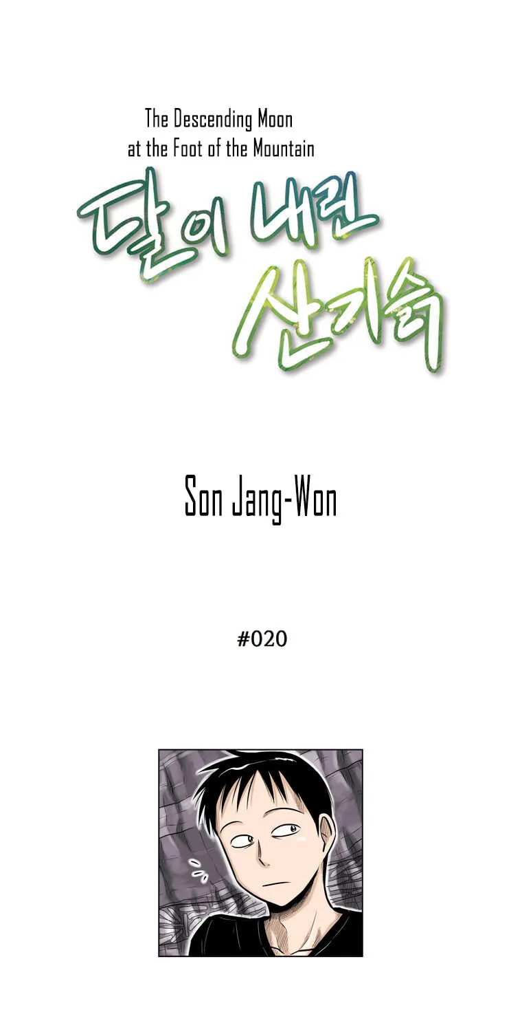 Read Dari Naerin Sangiseuk chapter 20 image 2 on Lezhin