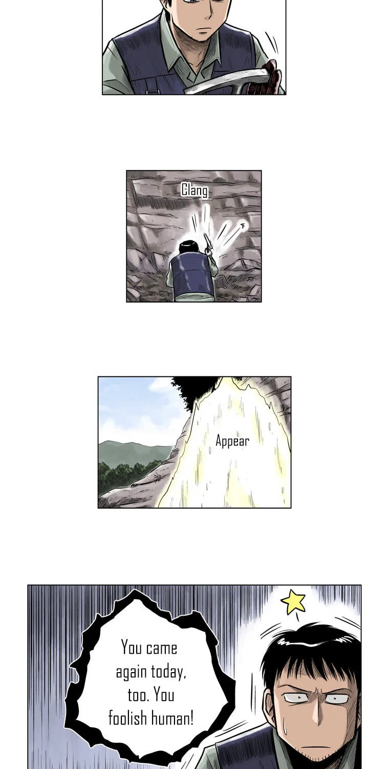 Read Dari Naerin Sangiseuk chapter 21 image 12 on Lezhin