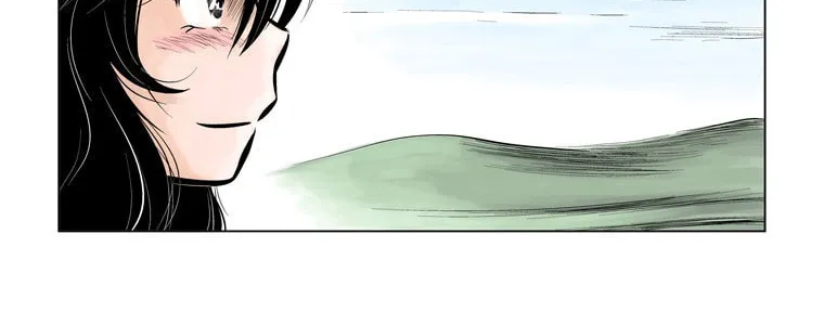 Read Dari Naerin Sangiseuk chapter 3 image 5 on Lezhin