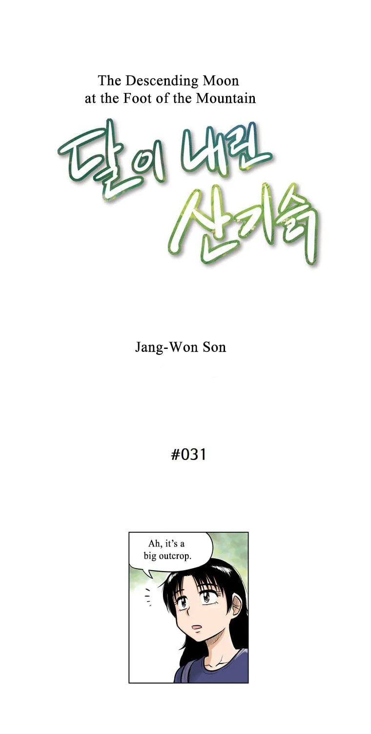 Read Dari Naerin Sangiseuk chapter 31 image 2 on Lezhin