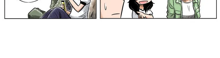 Read Dari Naerin Sangiseuk chapter 4 image 5 on Lezhin