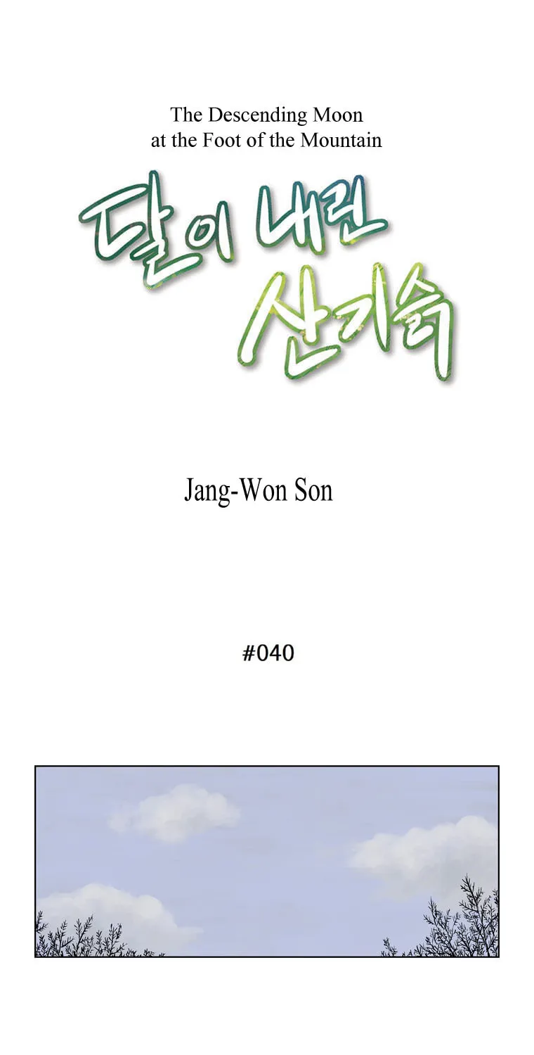 Read Dari Naerin Sangiseuk chapter 40 image 2 on Lezhin