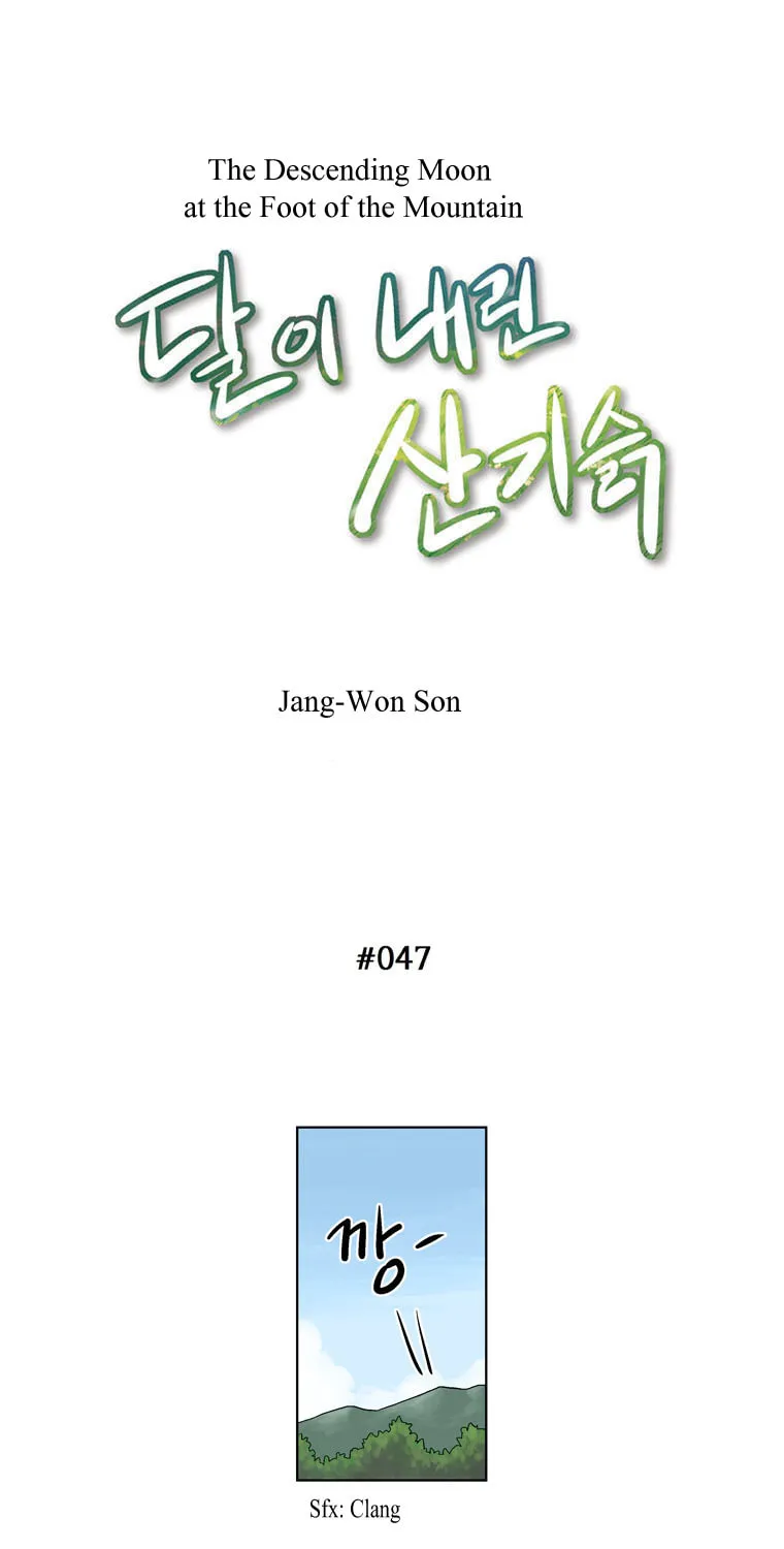 Read Dari Naerin Sangiseuk chapter 47 image 2 on Lezhin