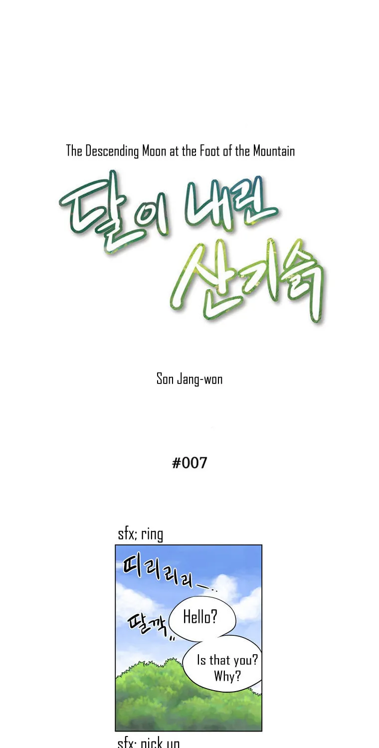 Read Dari Naerin Sangiseuk chapter 7 image 2 on Lezhin