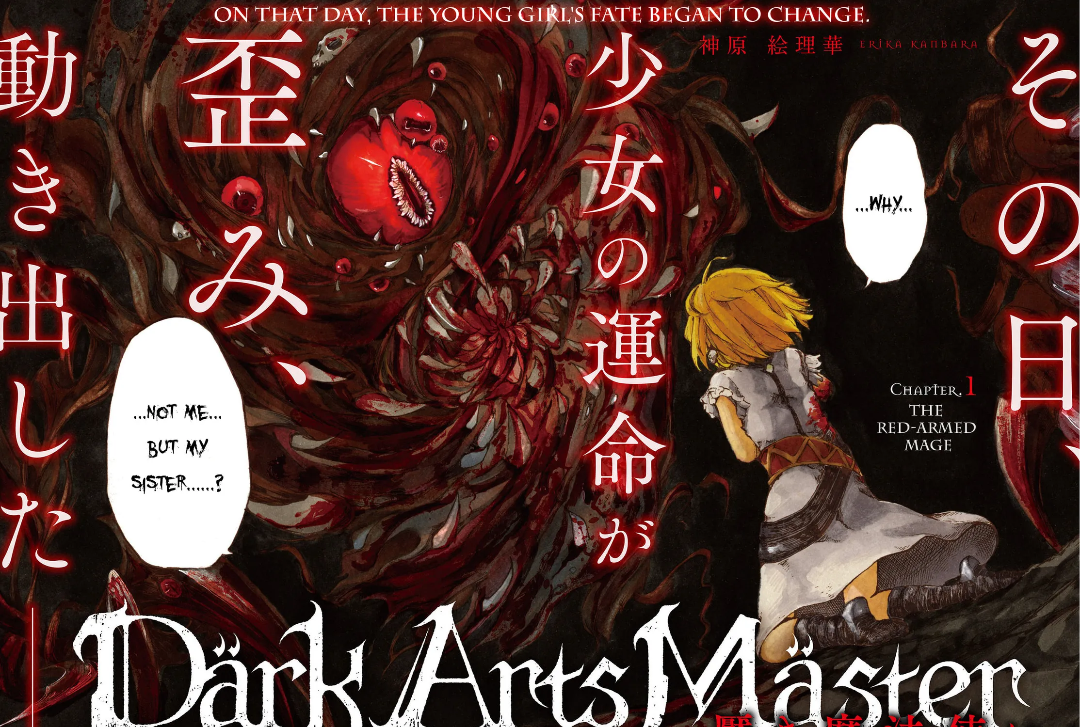 Read Dark Arts Master chapter 1 image 3 on Lezhin