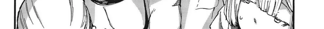 Read Dark Arts Master chapter 1 image 72 on Lezhin