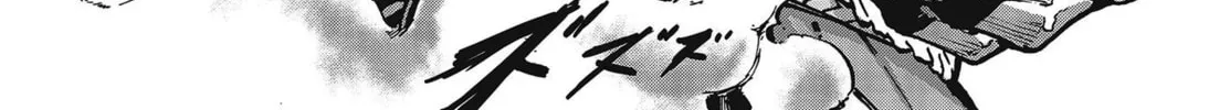 Read Dark Arts Master chapter 2 image 30 on Lezhin