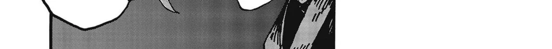 Read Dark Arts Master chapter 2 image 84 on Lezhin