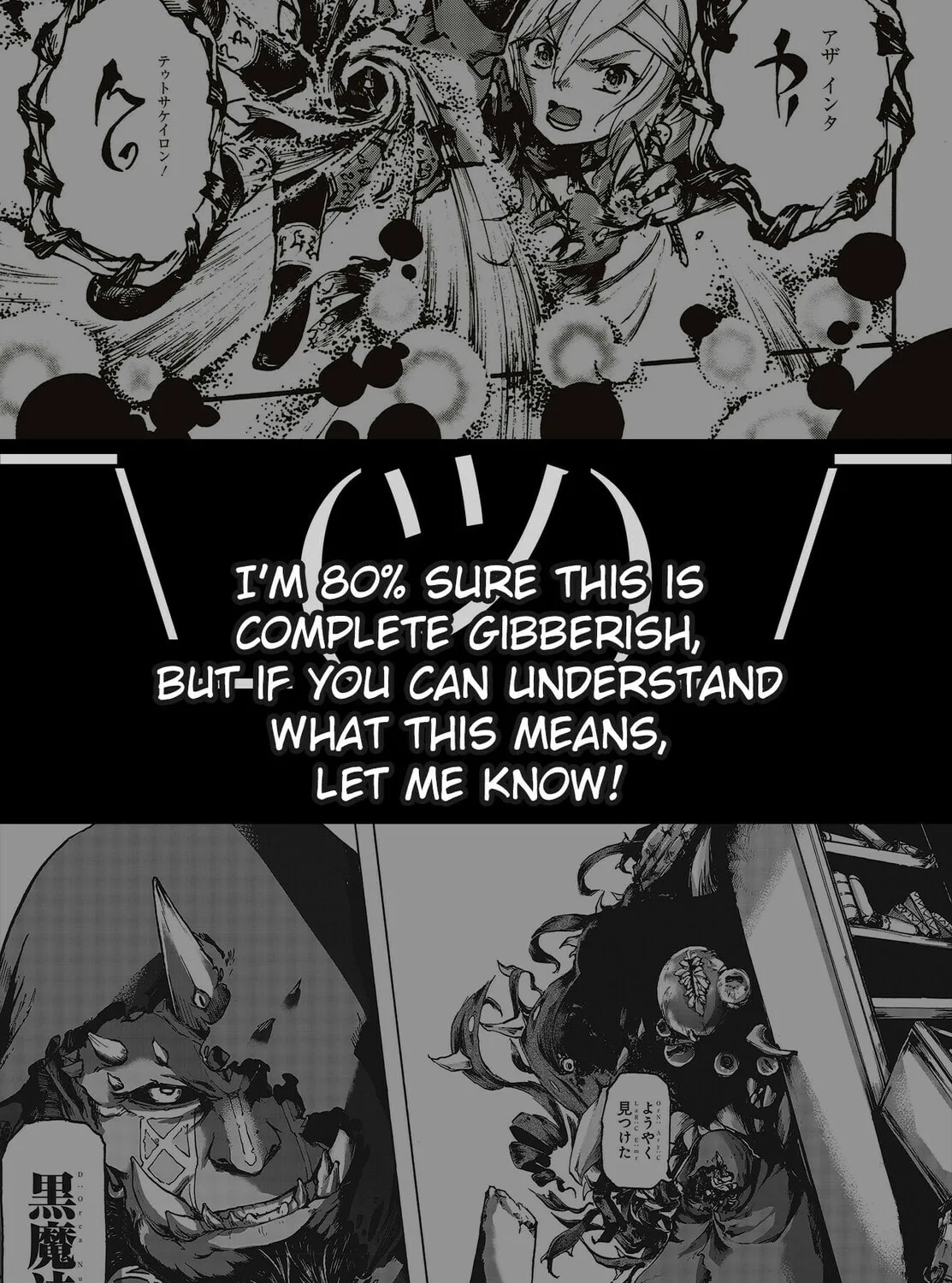 Read Dark Arts Master chapter 2 image 91 on Lezhin