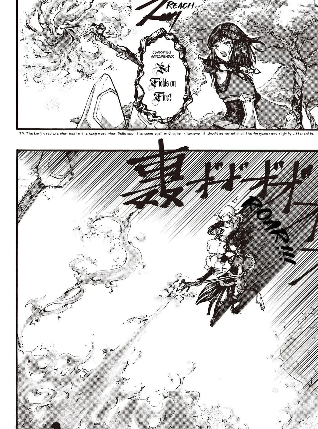 Read Dark Arts Master chapter 3 image 23 on Lezhin