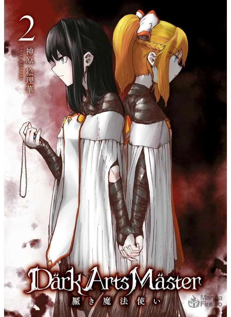 Read Dark Arts Master chapter 5 image 2 on Lezhin