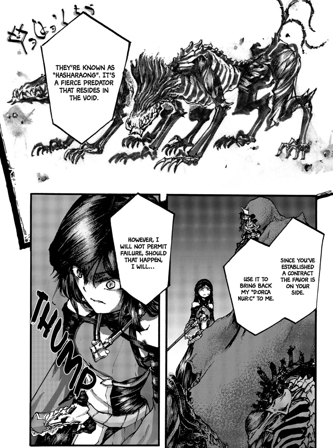 Read Dark Arts Master chapter 5 image 21 on Lezhin
