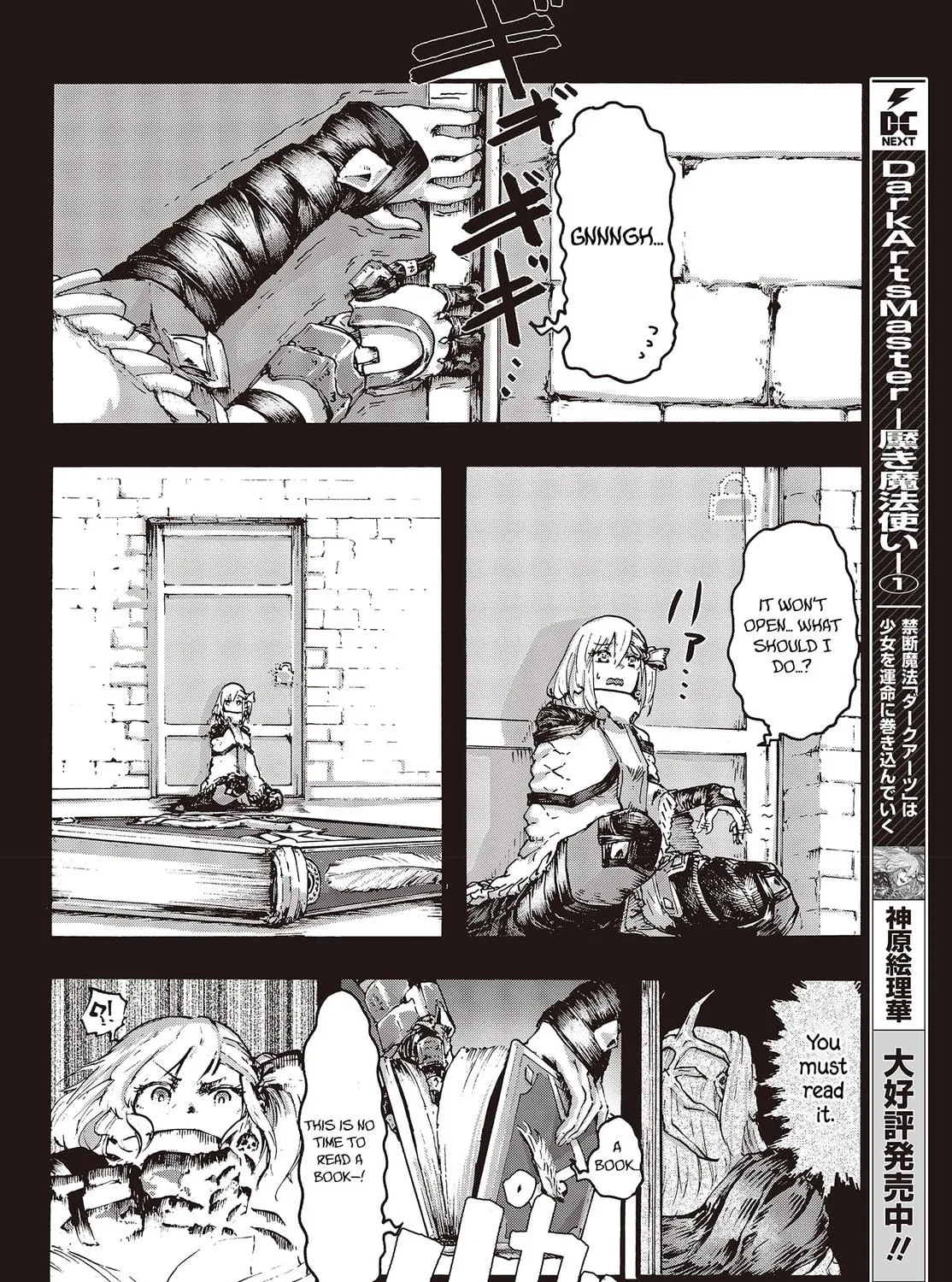 Read Dark Arts Master chapter 8 image 16 on Lezhin
