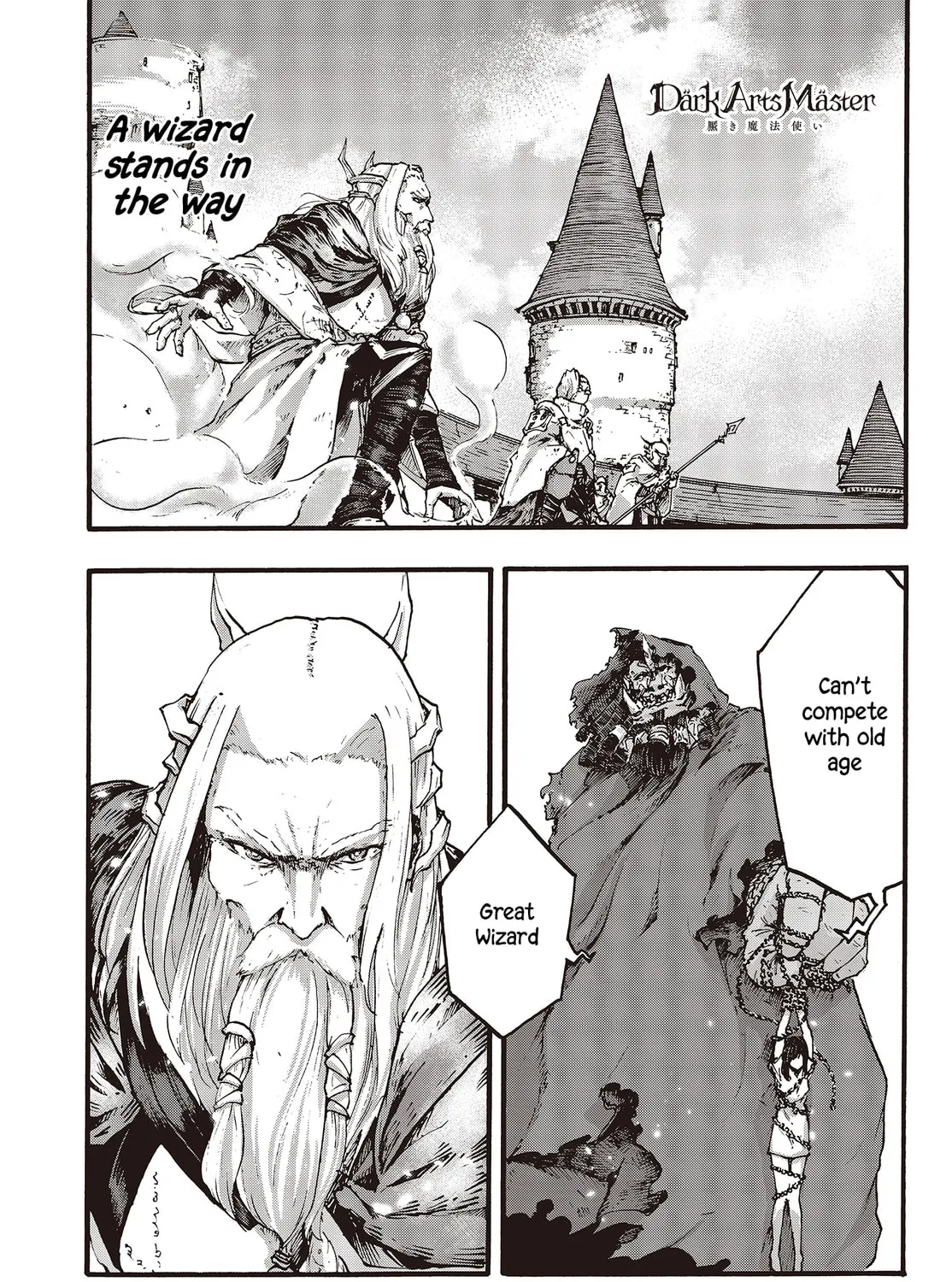 Read Dark Arts Master chapter 8 image 2 on Lezhin