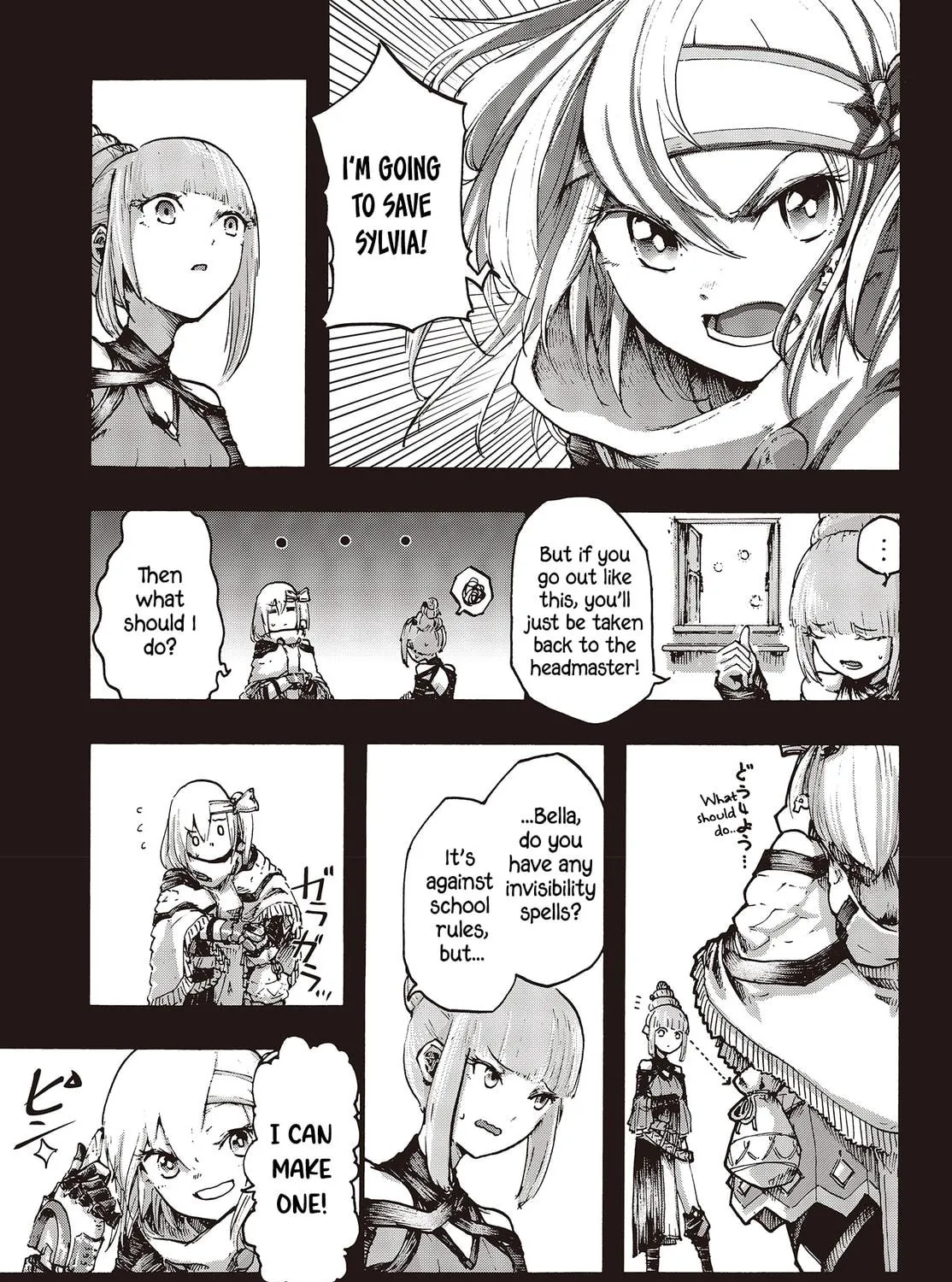 Read Dark Arts Master chapter 8 image 22 on Lezhin