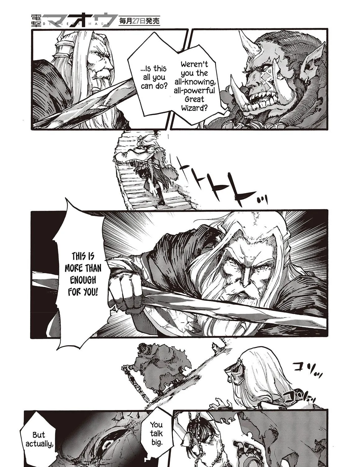 Read Dark Arts Master chapter 8 image 34 on Lezhin