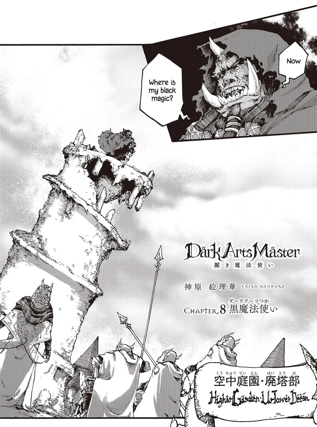 Read Dark Arts Master chapter 8 image 4 on Lezhin