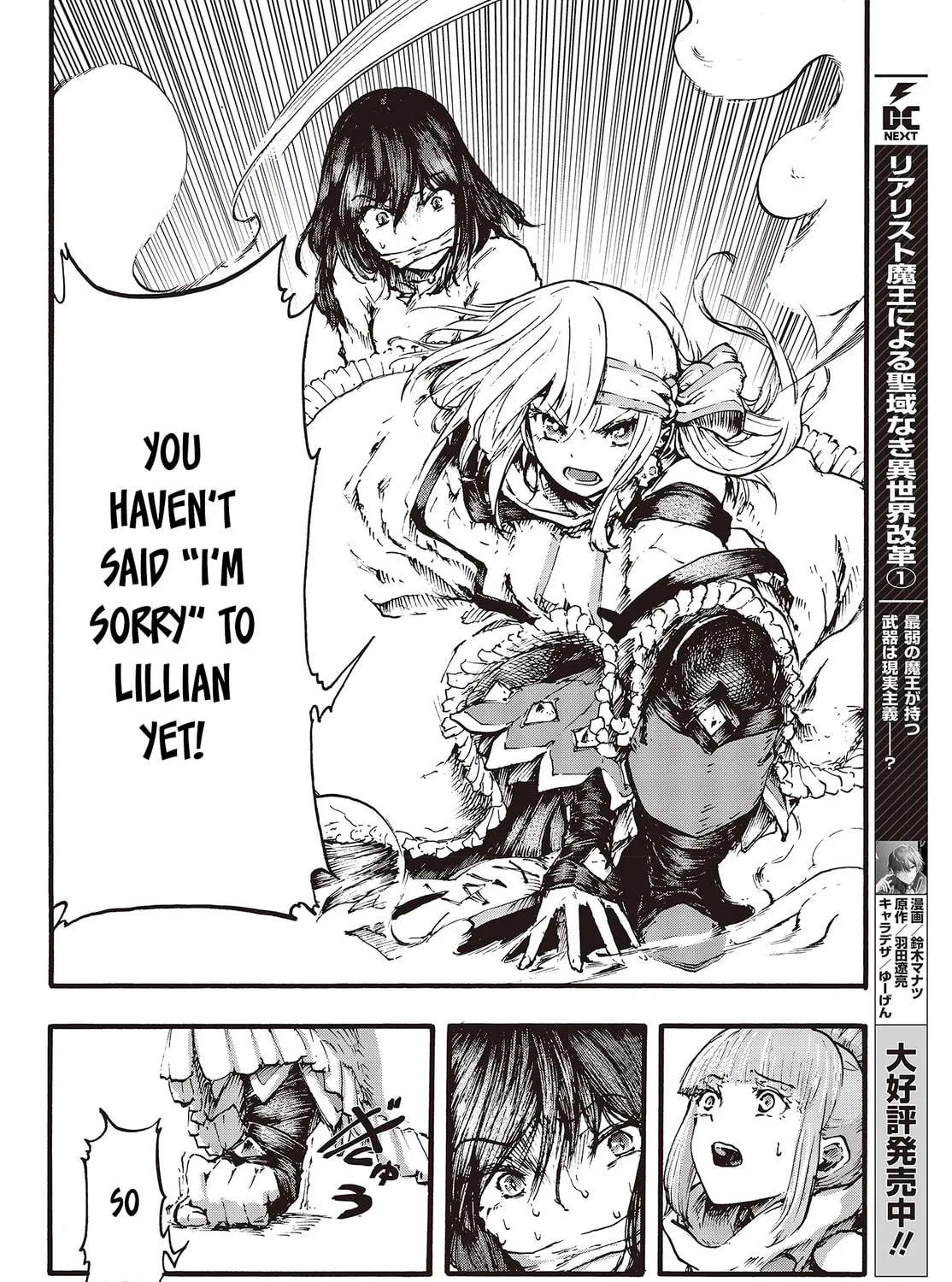 Read Dark Arts Master chapter 8 image 40 on Lezhin