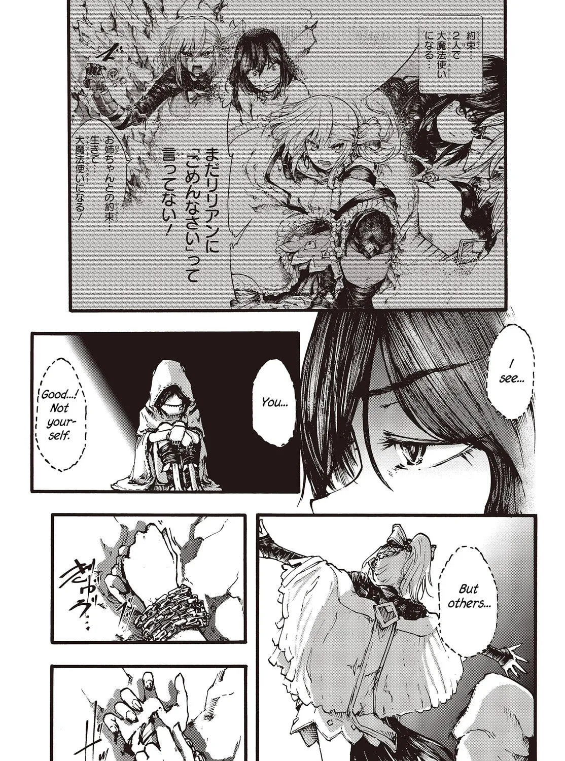 Read Dark Arts Master chapter 8 image 54 on Lezhin