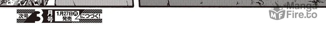 Read Dark Arts Master chapter 8 image 71 on Lezhin