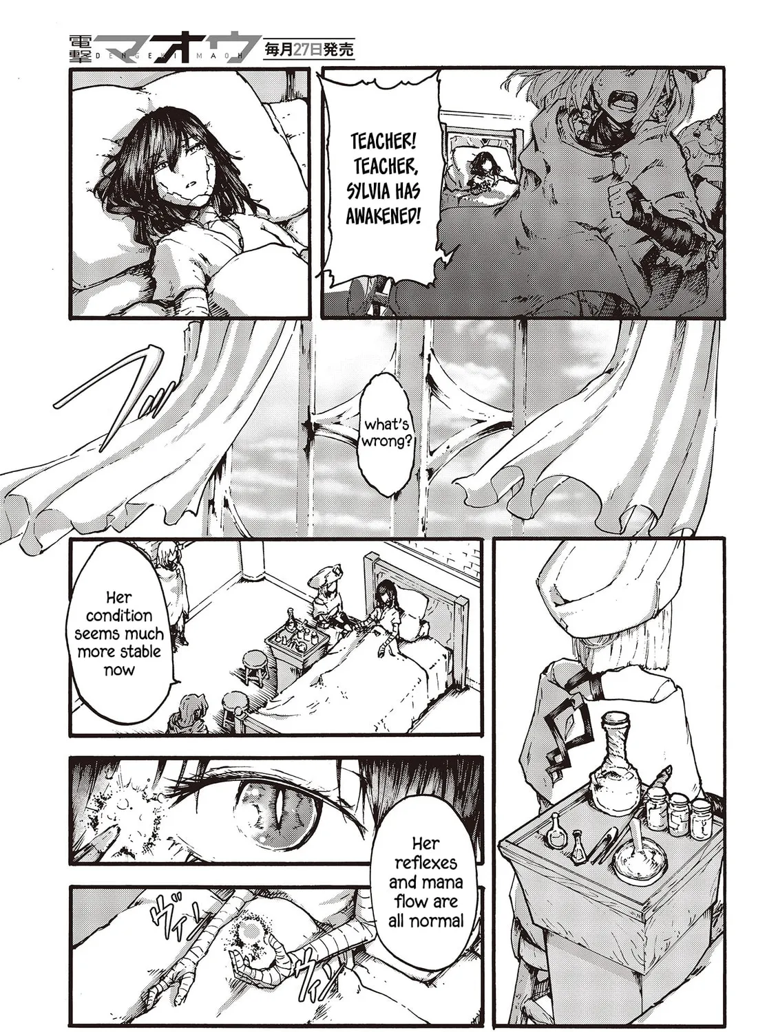 Read Dark Arts Master chapter 9 image 11 on Lezhin
