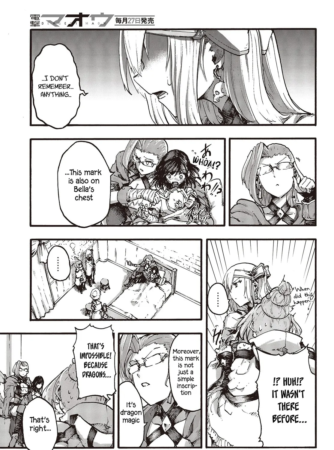 Read Dark Arts Master chapter 9 image 19 on Lezhin