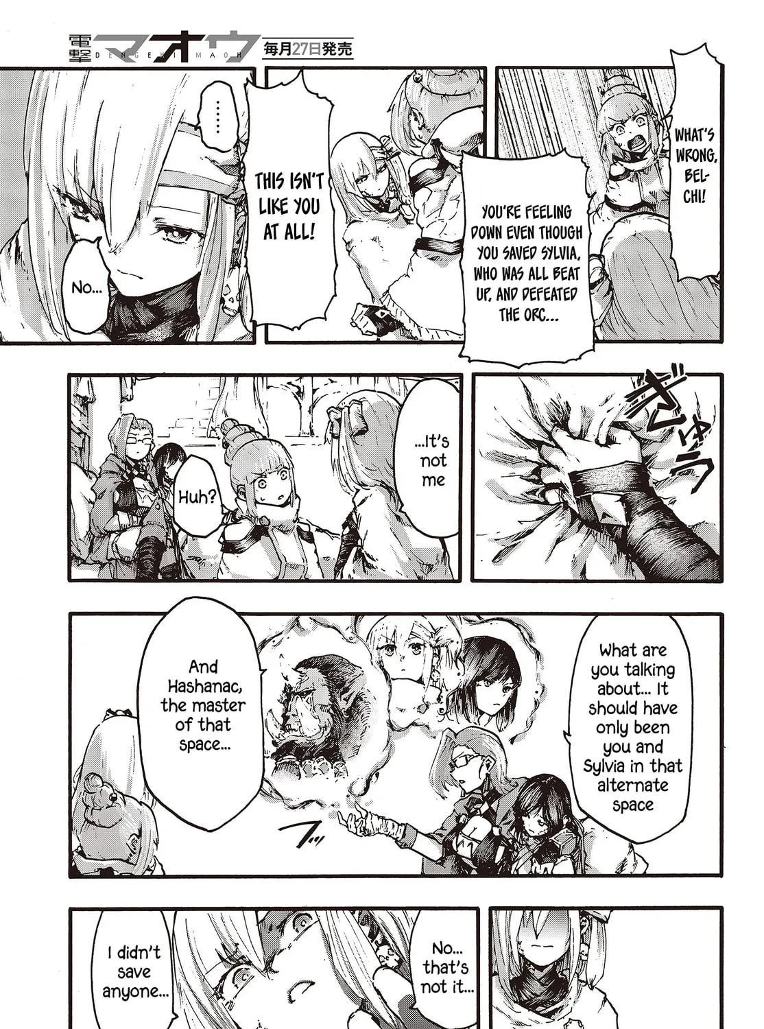 Read Dark Arts Master chapter 9 image 23 on Lezhin