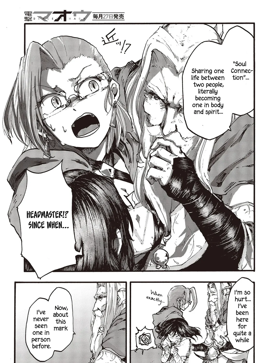 Read Dark Arts Master chapter 9 image 31 on Lezhin