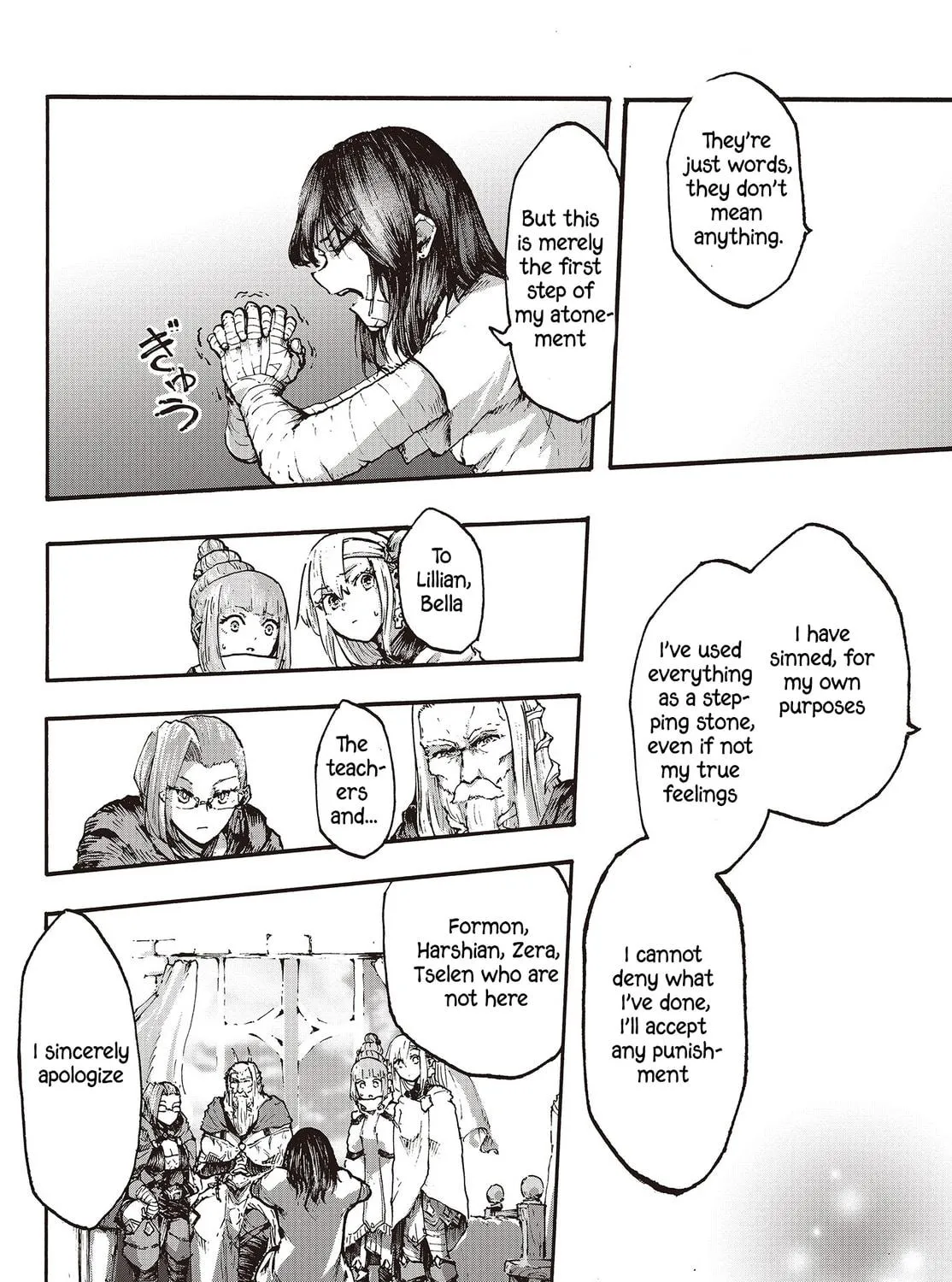 Read Dark Arts Master chapter 9 image 39 on Lezhin