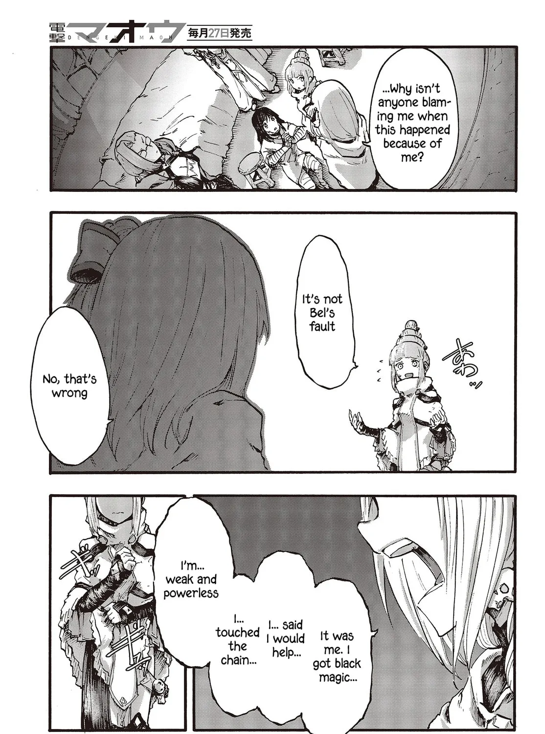 Read Dark Arts Master chapter 9 image 43 on Lezhin
