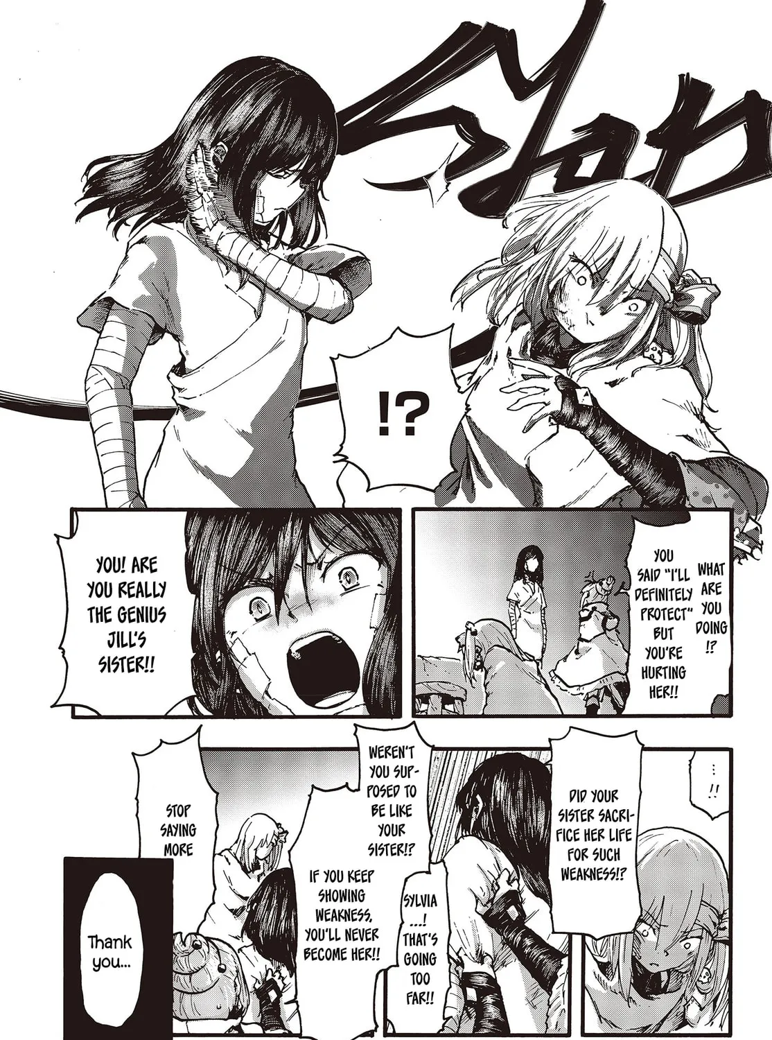 Read Dark Arts Master chapter 9 image 55 on Lezhin