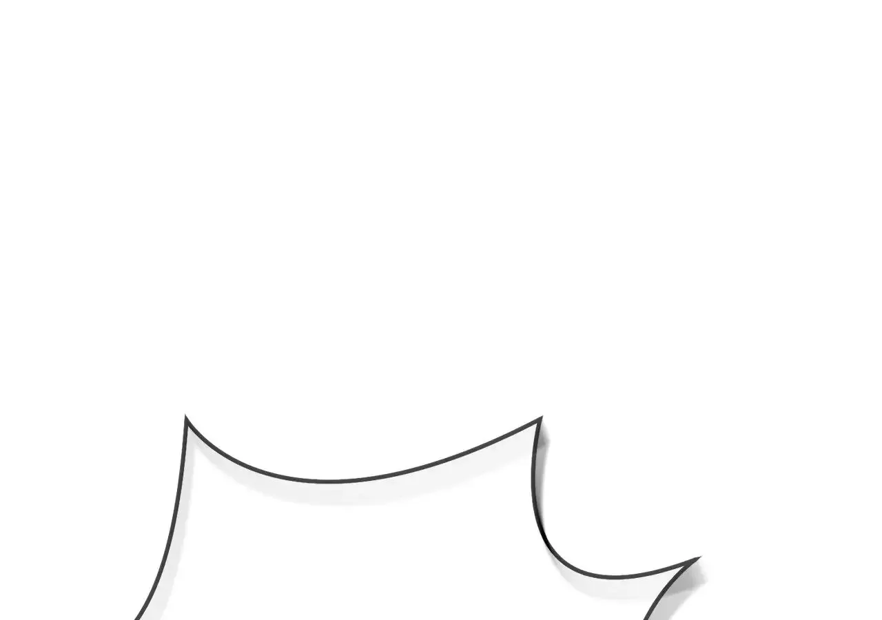 Dark Chain Chapter 34 page 7 - 