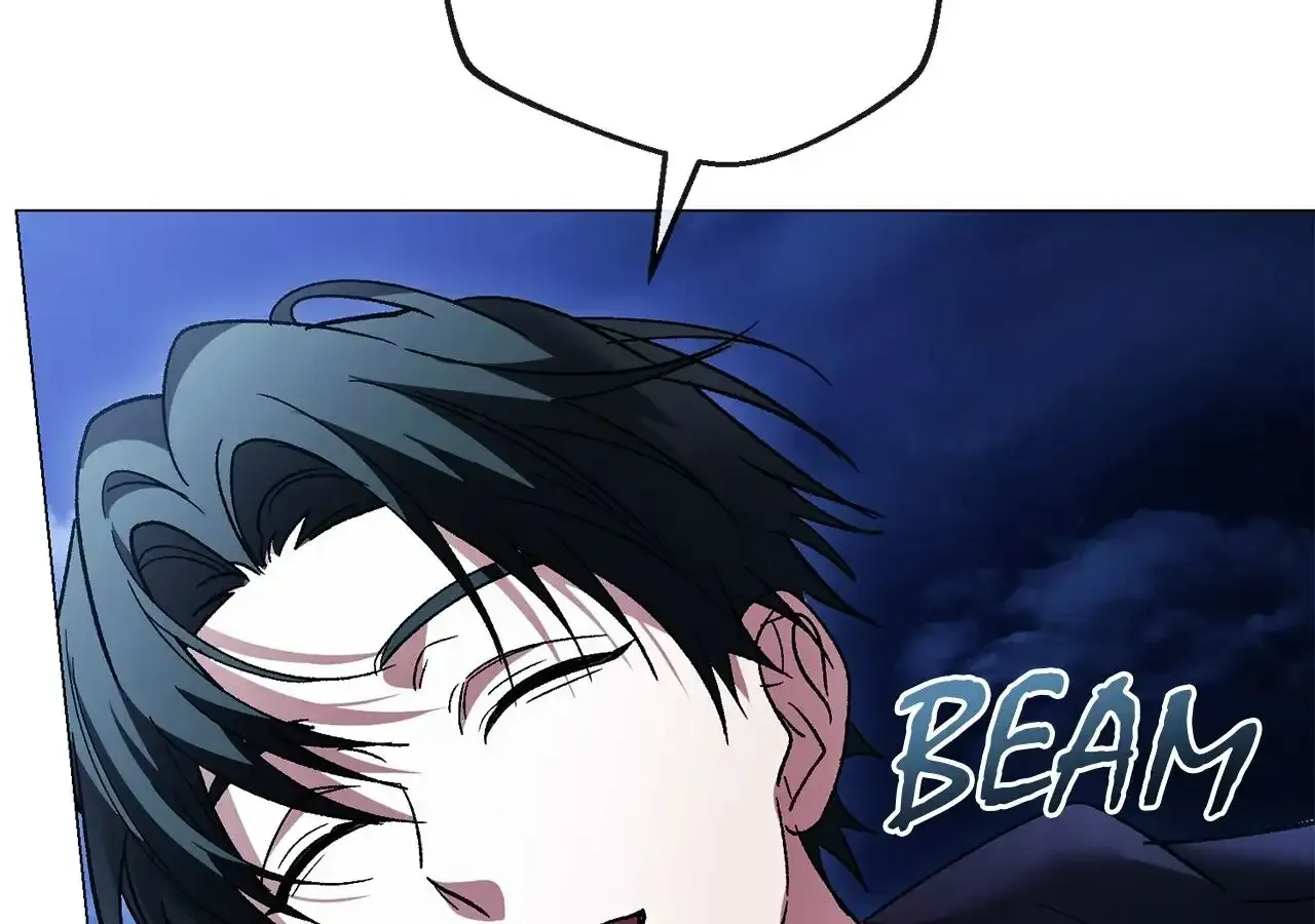 Dark Chain Chapter 34 page 86 - 