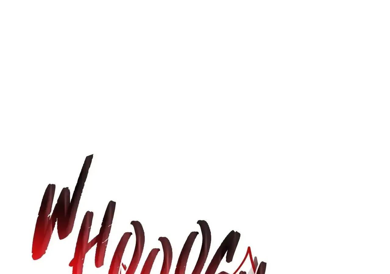 Dark Chain Chapter 35 page 25 - 