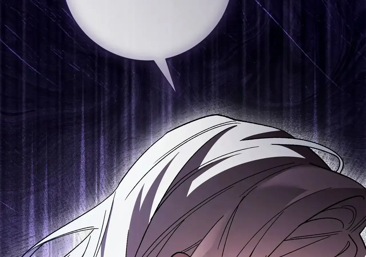 Dark Chain Chapter 35 page 33 - 