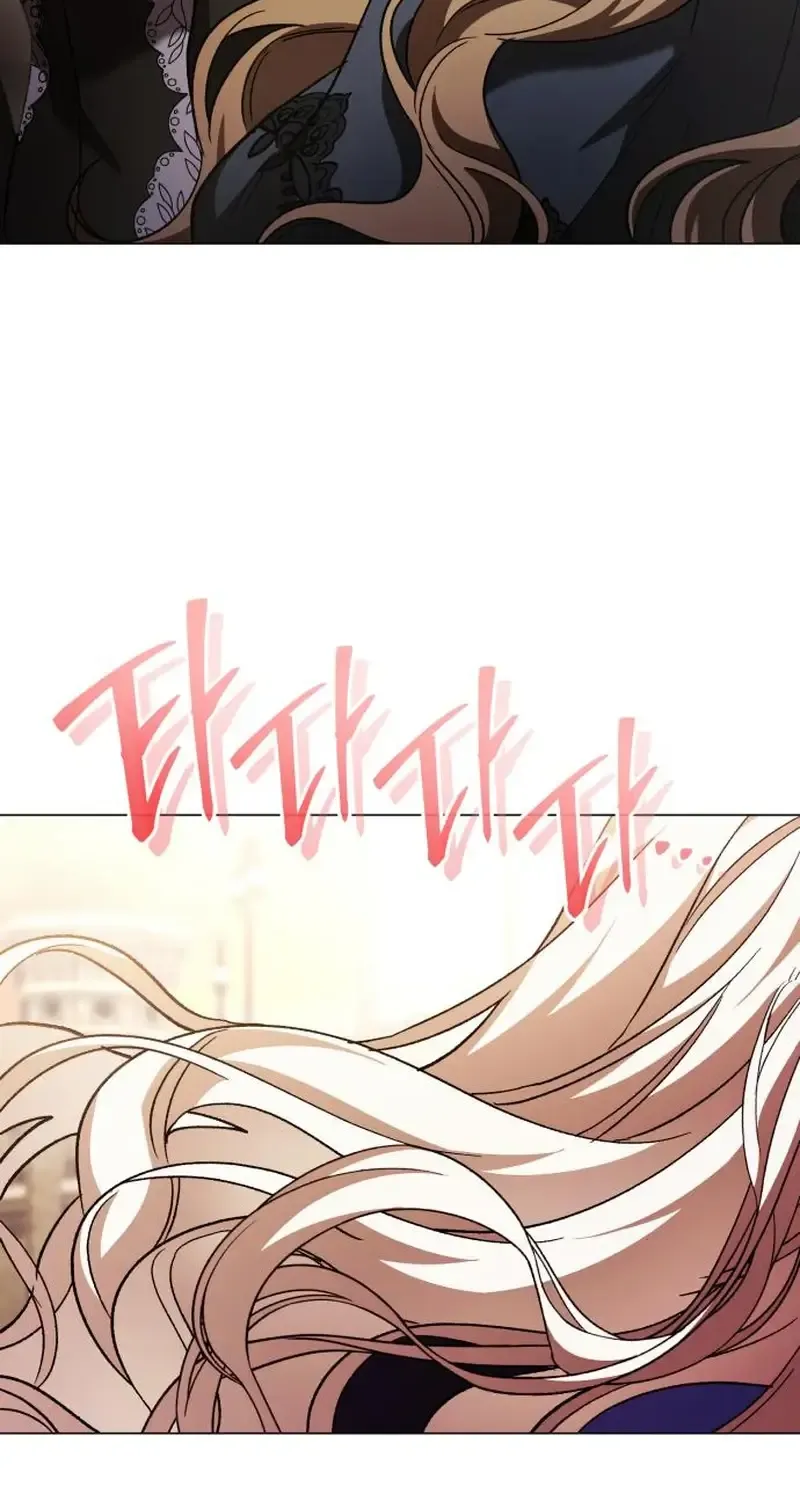 Dark Chain Chapter 36 page 13 - 