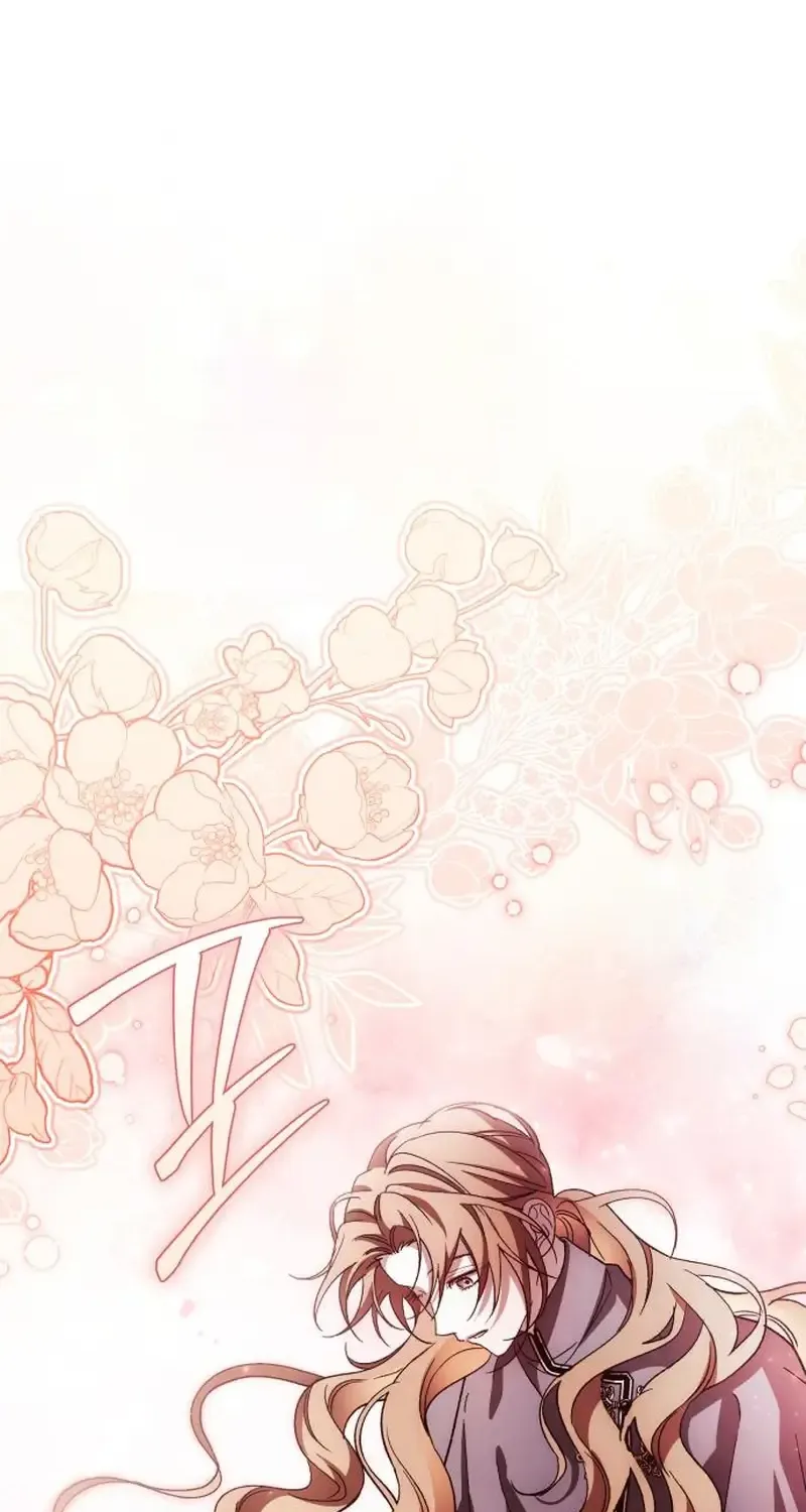 Dark Chain Chapter 36 page 14 - 